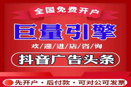 百度广告的创意文案写作技巧及案例